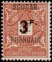 Stamp Y&T NTA10