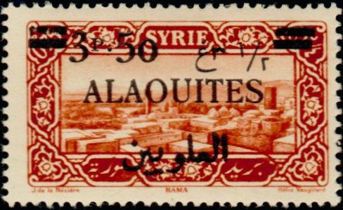 Timbre Alaouites Y&T N°35