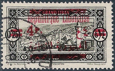Timbre Grand Liban Y&T N°119 Timbre Grand Liban Y&T N°119