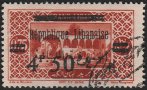  Sello Y&T N105