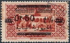 Sello Y&T N117