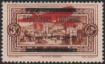 Stamp Y&T NPA26