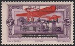 Stamp Y&T NPA27