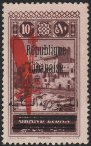 Stamp Y&T NPA28