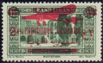 Stamp Y&T NPA32