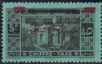 Timbre Y&T NTA25