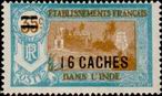 Stamp Y&T N82