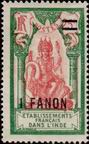 Stamp Y&T N83