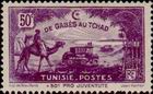 Timbre Y&T N148