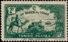 Timbre Y&T N152