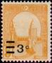 Timbre Y&T N154