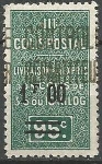 Stamp Y&T NCP27