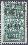 Stamp Y&T NCP30