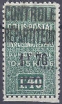 Stamp Y&T NCP33