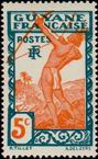 Stamp Y&T N112