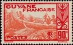Stamp Y&T N123