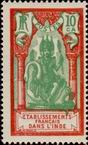 Stamp Y&T N90