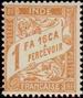 Stamp Y&T NTA17
