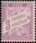 Stamp Y&T NTA18