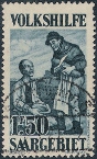 Stamp Y&T N128