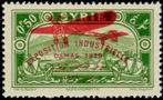 Briefmarken Y&T NPA43