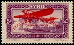 Briefmarken Y&T NPA47