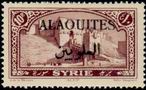 Timbre Alaouites Y&T N°33