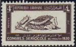  Sello Y&T N122