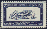  Sello Y&T N124