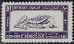  Sello Y&T N125