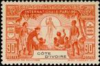 Stamp Y&T N86