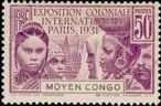 Stamp Y&T N110