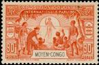 Stamp Y&T N111