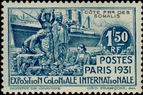 Stamp Y&T N140