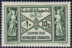 Timbre Y&T NTA35