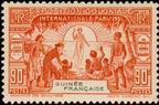 Stamp Y&T N117