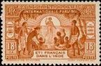Stamp Y&T N107
