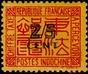 Stamp Y&T NTA58