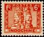 Stamp Y&T N160