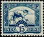 Stamp Y&T N162A