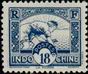 Stamp Y&T N162B