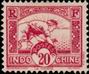 Stamp Y&T N163