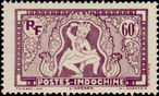 Stamp Y&T N168