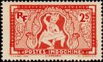 Stamp Y&T N170