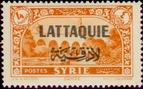 Stamp Y&T N11