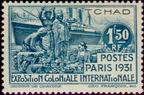 Timbre Y&T N59