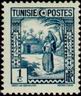 Timbre Y&T N161