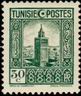 Timbre Y&T N169