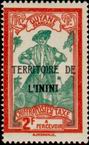 Timbre Y&T NTA8