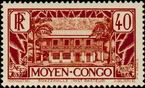 Stamp Y&T N122
